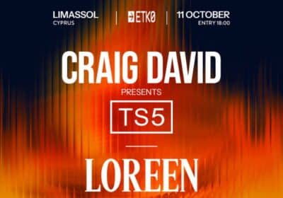 Craig David и Loreen выступят на Кипре этой осенью