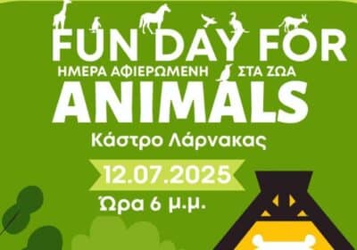 Ларнака приглашает: праздник заботы о животных