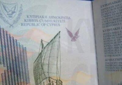 Схема «золотых паспортов» рушит репутацию Кипра: расследования буксуют